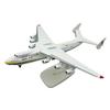 20cm Döküm Model Uçak - Antonov AN-225 Mriya