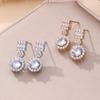 2026 New Fashion Tassel Stud Earrings: Elegant European & American Style for Women