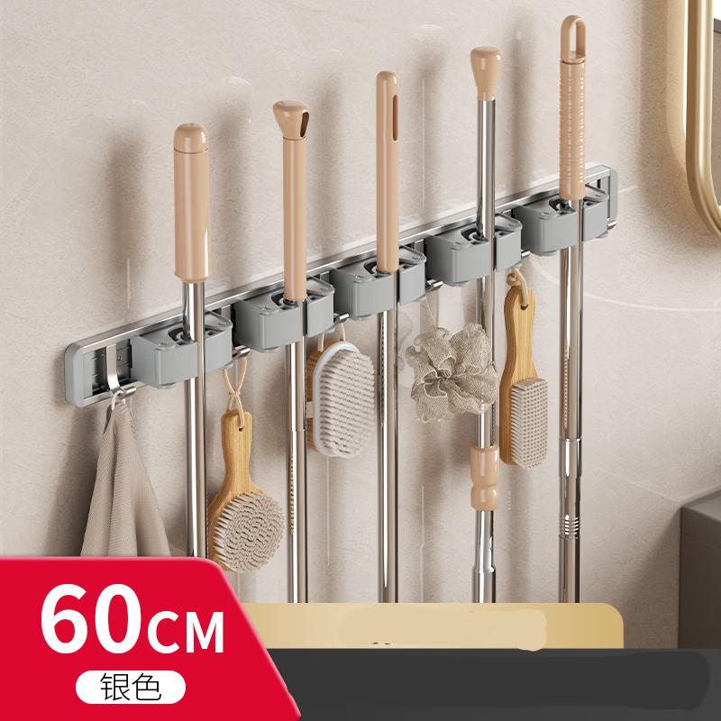 

YIXI Mop Wall Holder