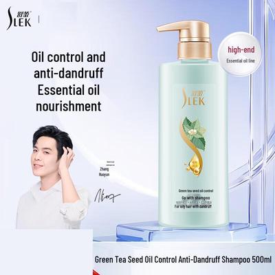 ShuLei Green Tea Seed Oil Control Volumizing Shampoo