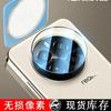 Suitable for Huawei Mate11 Lens Film Second Sticker Mate11pro Rear Camera Protective Film Magic1/nova11