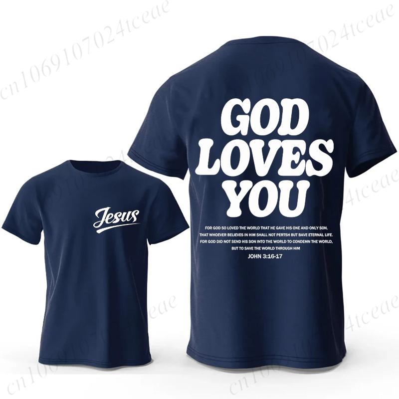 Men's Fashion Summer T-shirts Christian Jesus Creative Graphic Printed Tshirt Casual Sports Short Sleeve T-shirt Jesus Saves Top