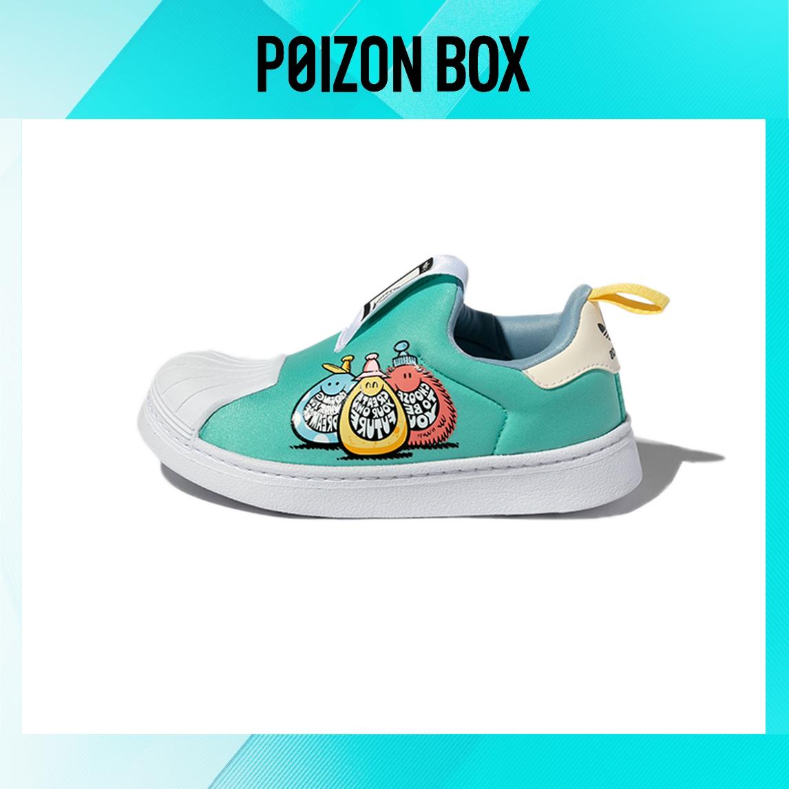 

кроссовки adidas originals Superstar Toddler shoes TD H02739