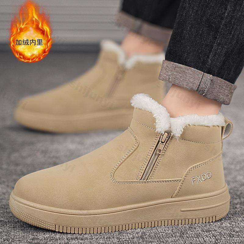 Fashion 2025 Winter New Men's Concise Casual High Top Thick Sole Snow Boots Warm Comfortable Fashion Versatile Chunky Plush Cotton Boots