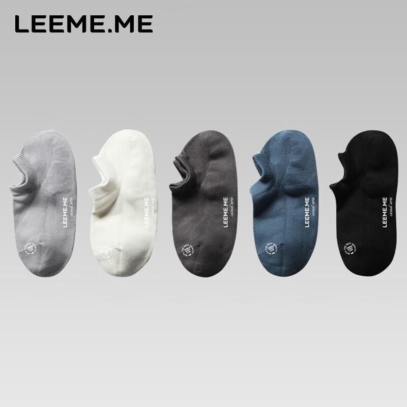Men s Antibacterial Breathable No-Show Socks (5 Pairs) One Size