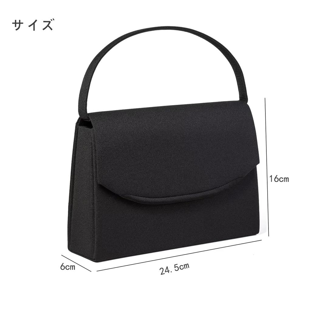 Gurina Damen Formale Tasche, Trauer Tasche, Geeignet für Hochzeiten, Beerdigungen, Abschlussfeiern, Aufnahmefeiern, Hochzeiten und Einschulungsfeiern