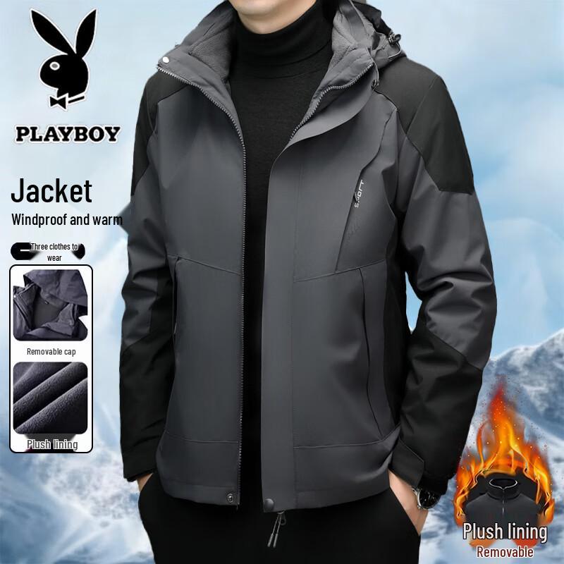 PLAYBOY Men's 3-in-1 Winter Outdoor Sports Jacket