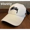 Used Stussy Cap Logo Embroidery White Men's Free Size Brand New Unused