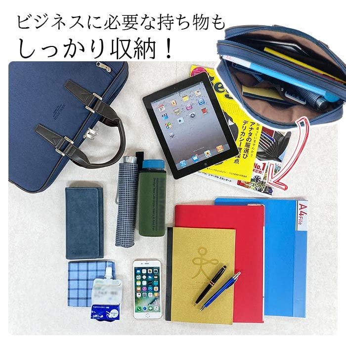 Business Bag Casual Bag B4 2way Tablet Shoulder Belt Commuting Width 42cm Original Shearling Gloves [Hirano Bag] Men's + (Navy)