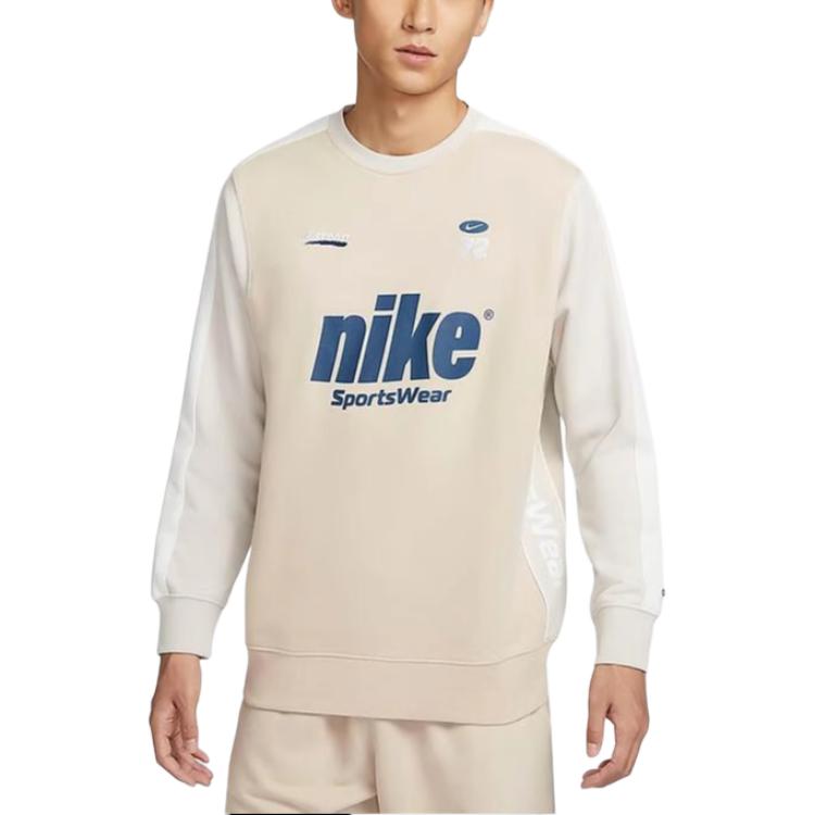 Nike Logo Casual Crew Neck Long Sleeve Sweatshirt Men Sweatshirt Beige HQ4949-126