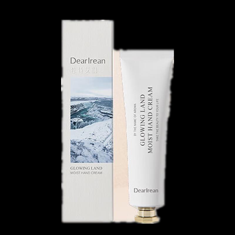 

Unique Ailin Hydrating Hand Cream