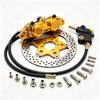 Complete Rear Brake Kit Fits for Talaria X3 MX3 MX4 Sur Ron Ultra Bee Light Bee X Off Road Bike Upgrade Accessories