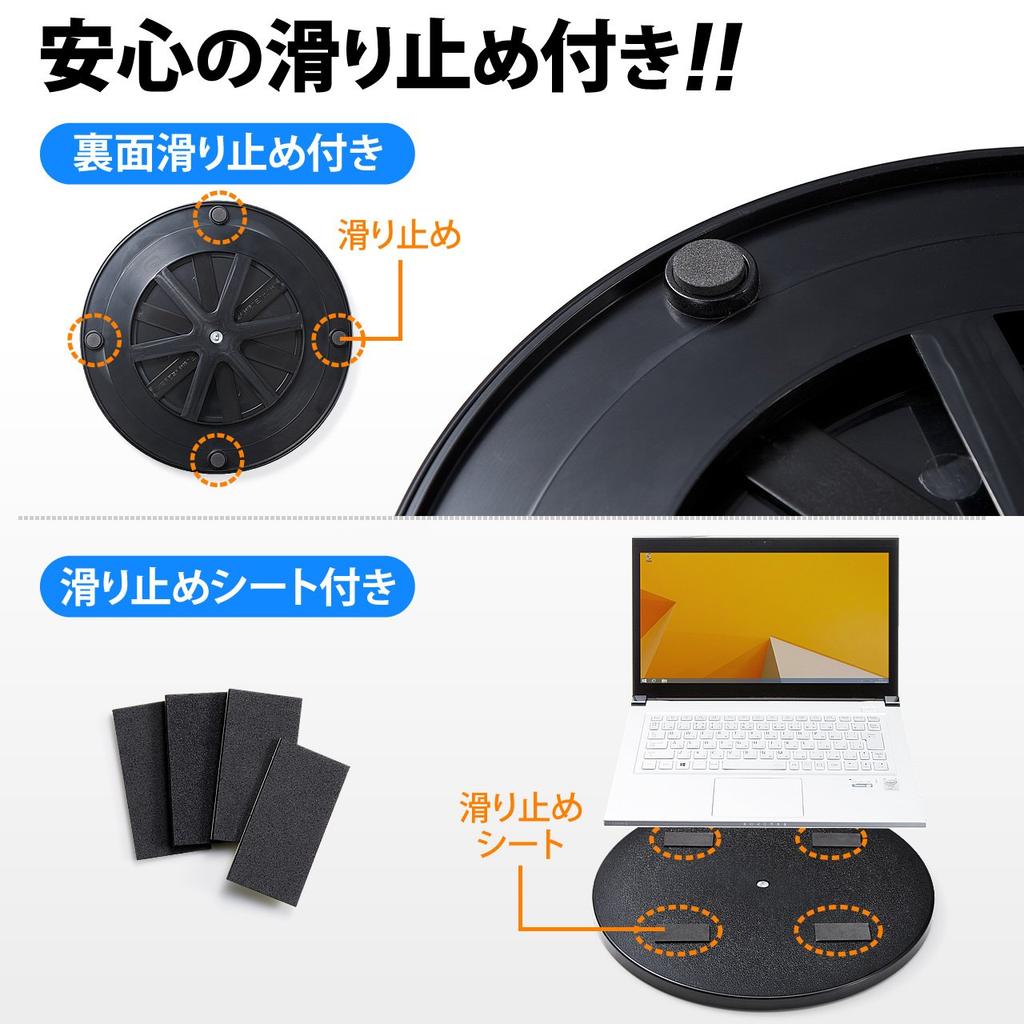 Sanwa Direct Turntable 23cm Diameter TV Computer Installation Load Capacity 30kg Free Package 100-CR008 [Frustration (FFP)]