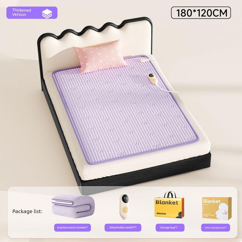 2026 New Model Electric Blanket for Double or Single Use, Home Use, Cotton, Dual Control, 1.5m Graphene, Genuine Official Flagship Store