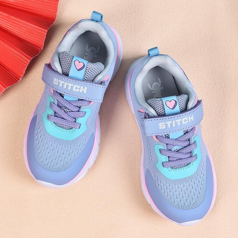 Children's Light-Up Breathable Mesh Sports Shoes for 3-7 Years - Spring/Autumn 2026, Dad Style, Luminous Running Shoes
