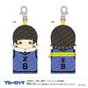 Blue Lock B Bachiraku Kai Mascot Mini Pouch