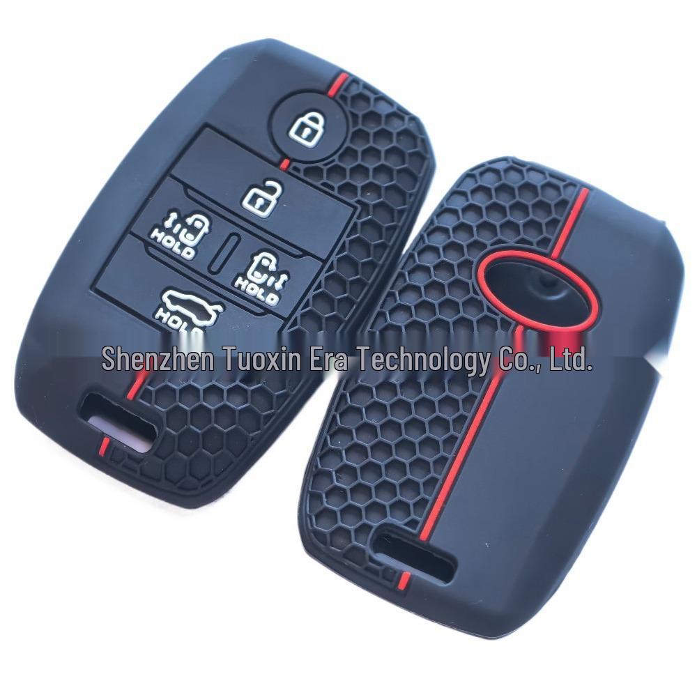 

Silicone Protective Case with Hemispherical Texture for 3-Button 2014-18 Kia K3 Soul IX35 Remote Key чорний