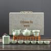 Xidi'en Ru Kiln Ceramic Tea Set