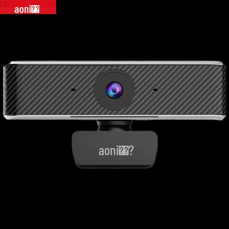 

Aoni 1080P HD USB Webcam with Microphone
