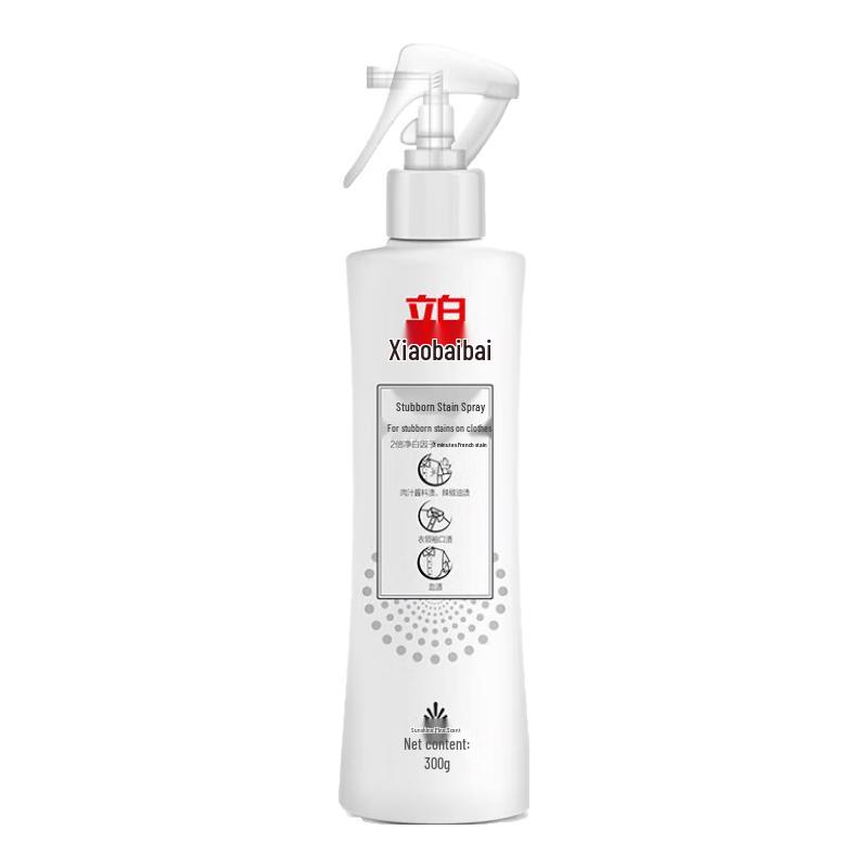 Liby Tough Stain Remover Spray