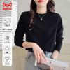 MaoRen Women's Pure Cotton Long-Sleeve T-Shirt