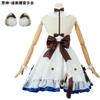 Yuan Shen Cos Oona Cos Costume Concert Cosplay Game Costume Concert