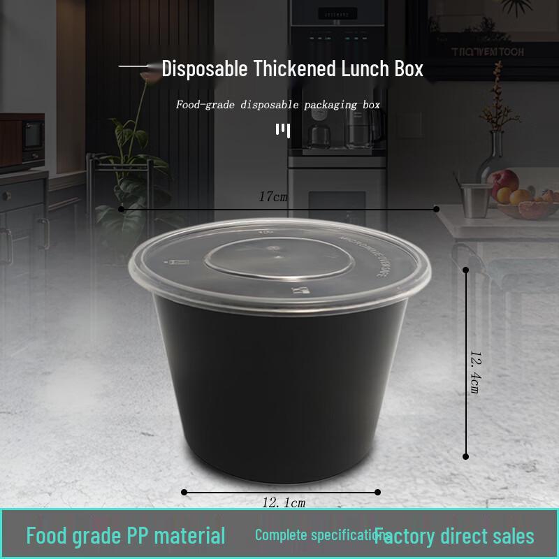 Black Disposable Plastic Round Meal Bowl