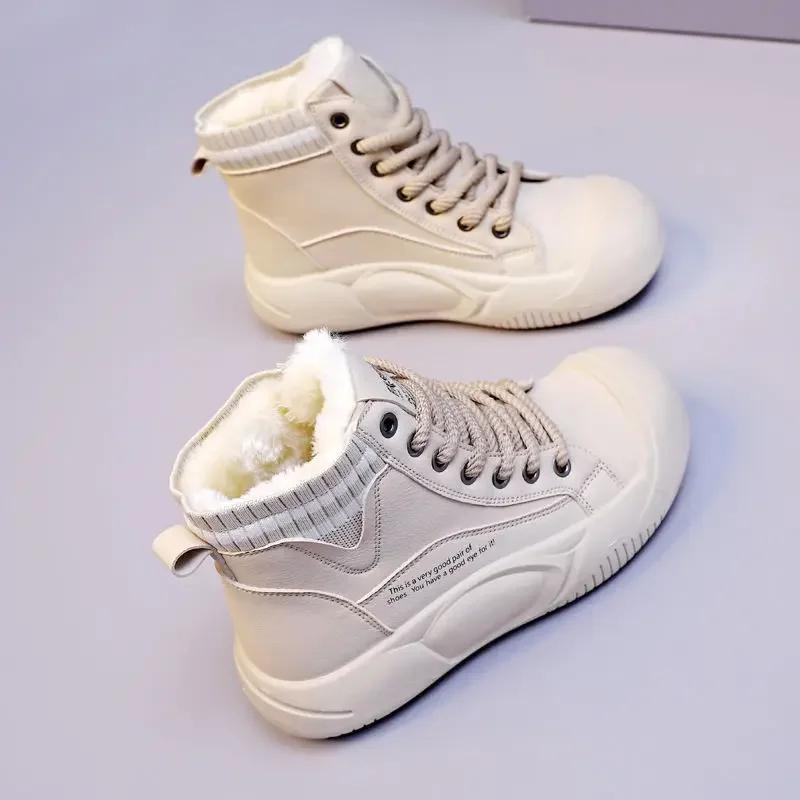 Damen Winter Plus High Top Freizeitschuhe 2025 Neu Schnürschuhe Dicksohlige Wasserdichte Stiefeletten Studentinnen Warme Sportschuhe