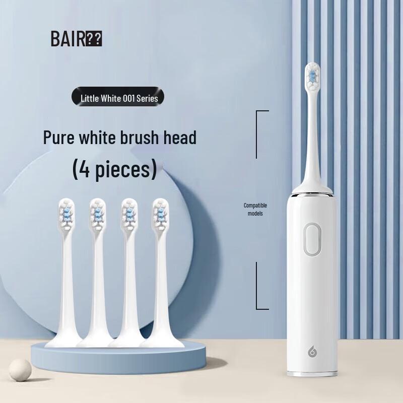 Byer G-Series Electric Toothbrush Replacement Heads (4-Pack) CN Plug (adapter Included)