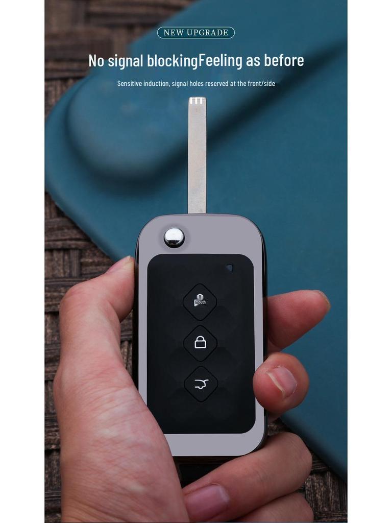 Wuling Xingchen/Xingchi Car Key Cover - Metal Shell & Buckle Accessory