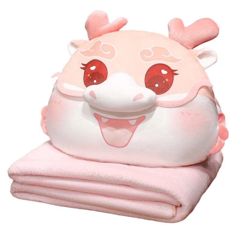 Adorable Dragon Year Cartoon Plush Pillow Blanket Three Uses In One!