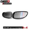 Tri-Color Front Grille Insert for BMW 5 Series E60/E61 2004-2009 Single Line Type