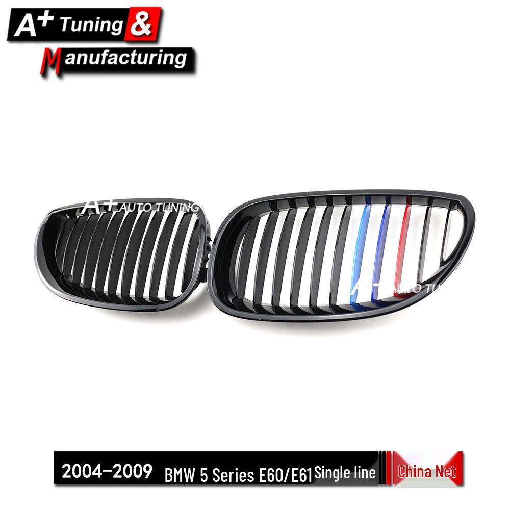 Tri-Color Front Grille Insert for BMW 5 Series E60/E61 2004-2009 Single Line Type