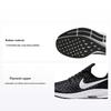 Zapatillas Air Zoom Pegasus 35 GS Negras para Niños Blanco Gunsmoke Gris Aceite AH3482-001