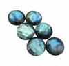 Labradorite Round Gemstone Briolette Checker Cut Cabochon Multi-Color Flash All Sizes