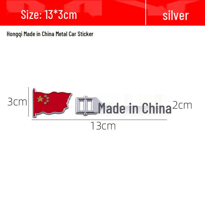 

Сделано в Китае Металлическая наклейка на автомобиль: Персонализированная английская наклейка с задним логотипом