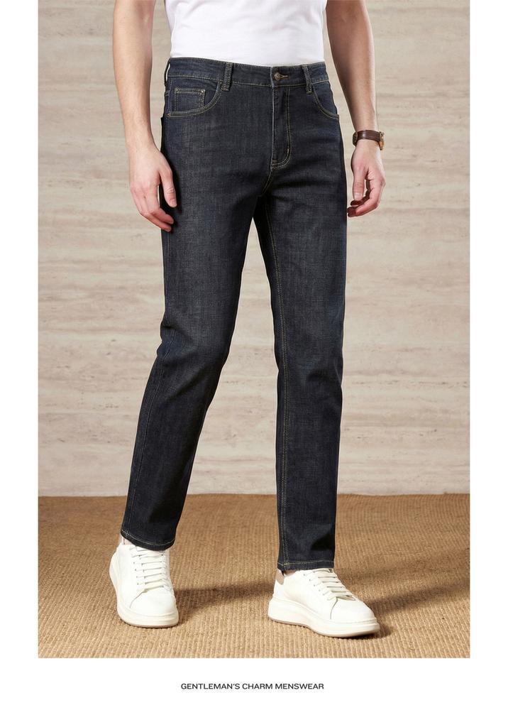 Men's Straight Leg Jeans