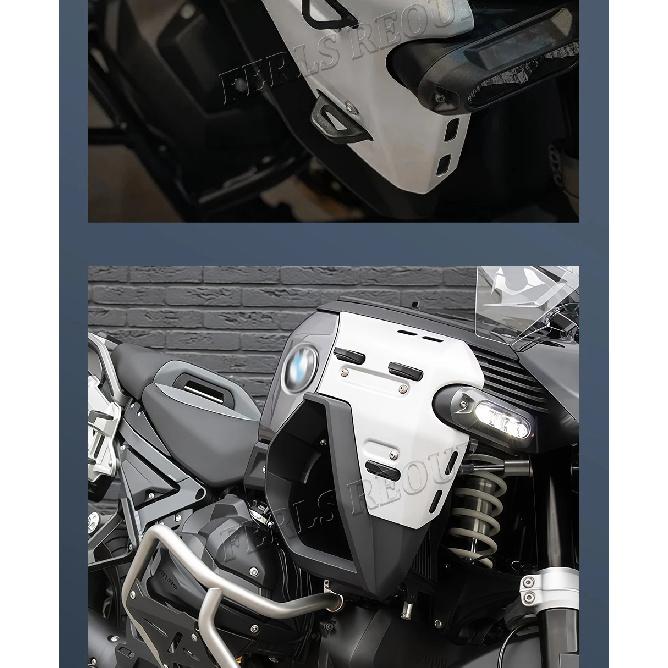 FOR BMW R1300GS Adventure 2024-2025-2026 Motorcycle Side Panels Water Tank Guards Protector Side Panel Protective Cover