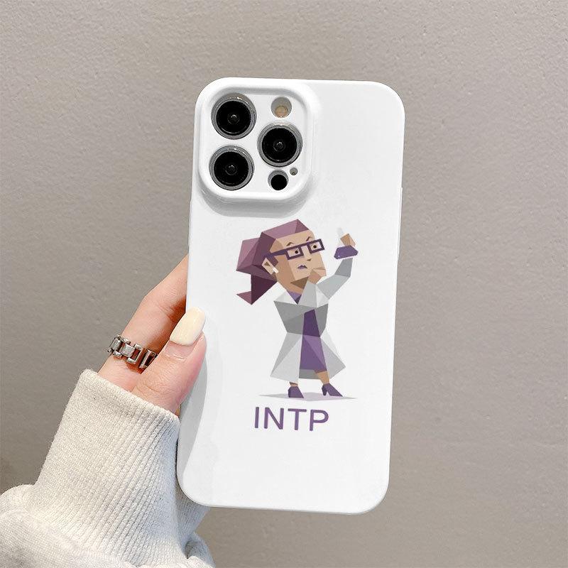 

Simple MBTI16 Type Personality Mobile Phone Case for For IPhone15promax for Apple 13 Girls 14 Protective Cover For iPhone 17PROMAX