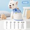 Lightweight Breathable Pet Vest Small To Medium Dogs Cats Cartoon Animal Design