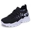 Shoes women's shoes versatile new large size mesh shoes breathable sports shoes retro platform shoes casual shoes