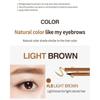 MACQUEEN - Mein Gyeol-Fit Tint Brow - 4 Farben