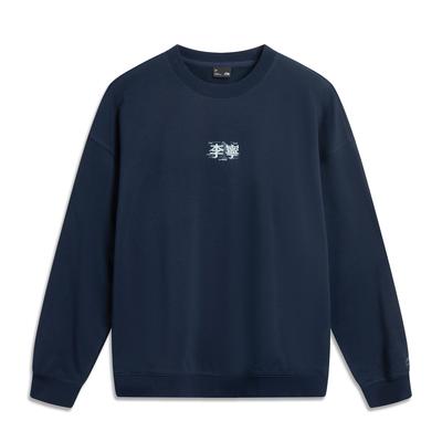 Li Ning Sports Lifestyle Series Simple Round Neck Back Letter Print Loose Versatile Sweatshirt Unisex Sweatshirt AWDVF85-5
