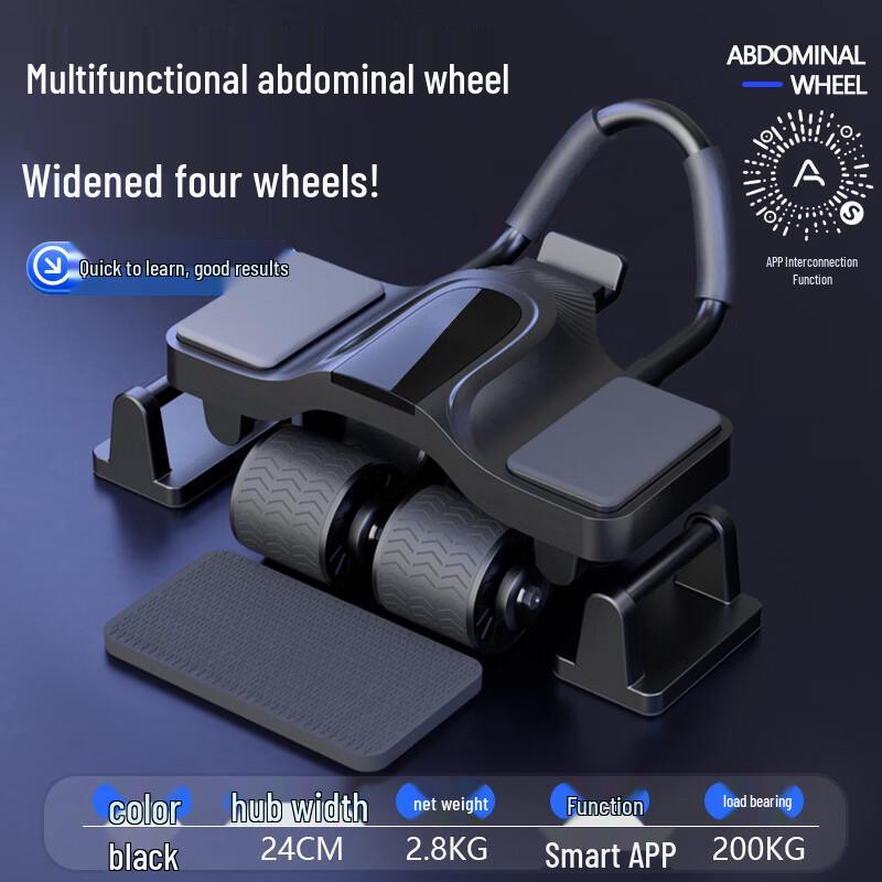 

Multi-functional Push-up Ab Roller