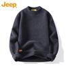 Jeep Men's Fleece-Lined Winter Round Neck Knit Sweater
