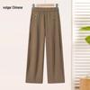 Women's Versatile Straight-Leg Casual Pants