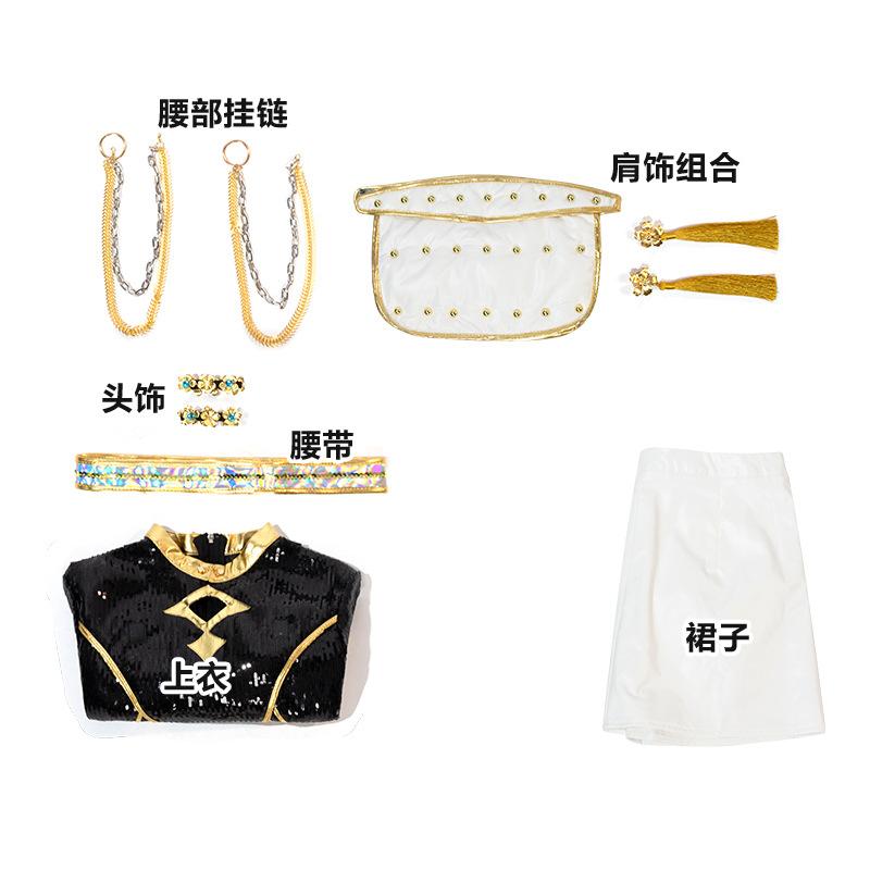 K-Pop Witch Hunter Cos Suit Rumi Mirazoe Black Gold Stage Costume Singing Costume Two-Dimensional Cos Suit