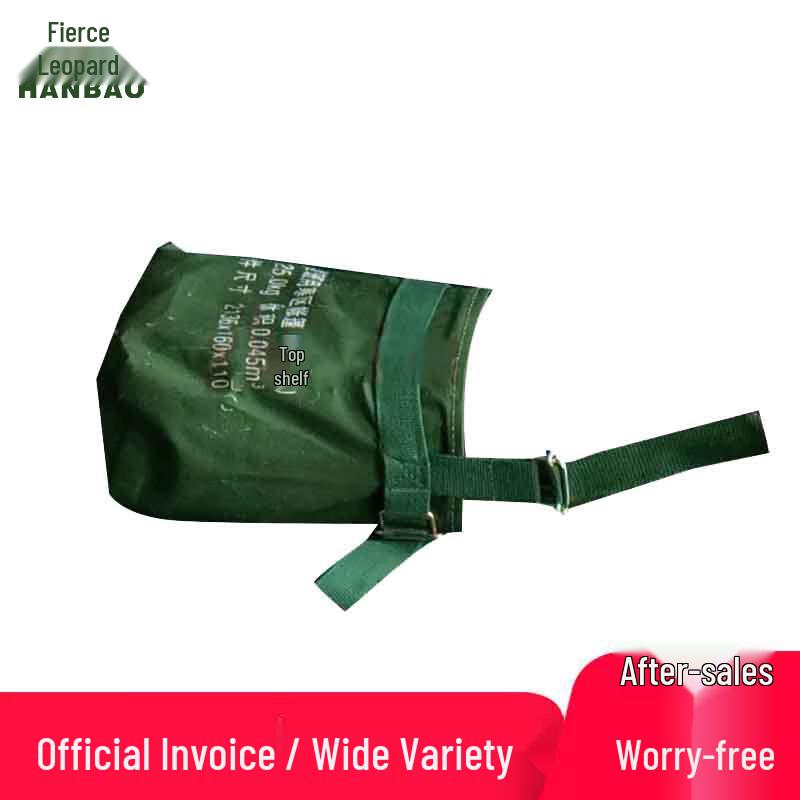 Hanbao 93 Squad Tent Top Frame Bag Pair