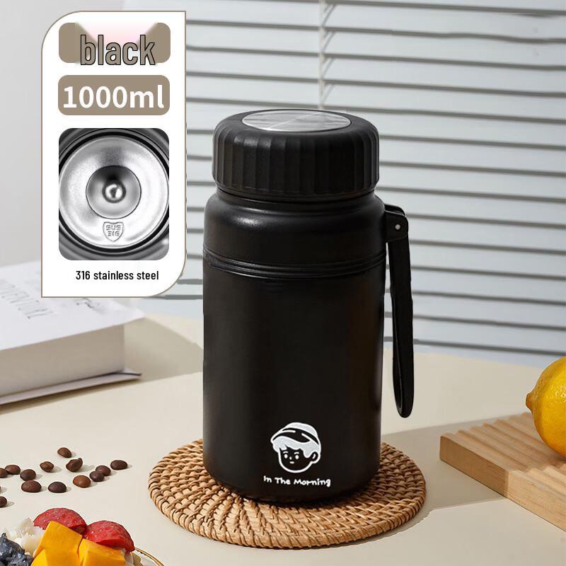 Jilifa 316 Stainless Steel Portable Vacuum Flask