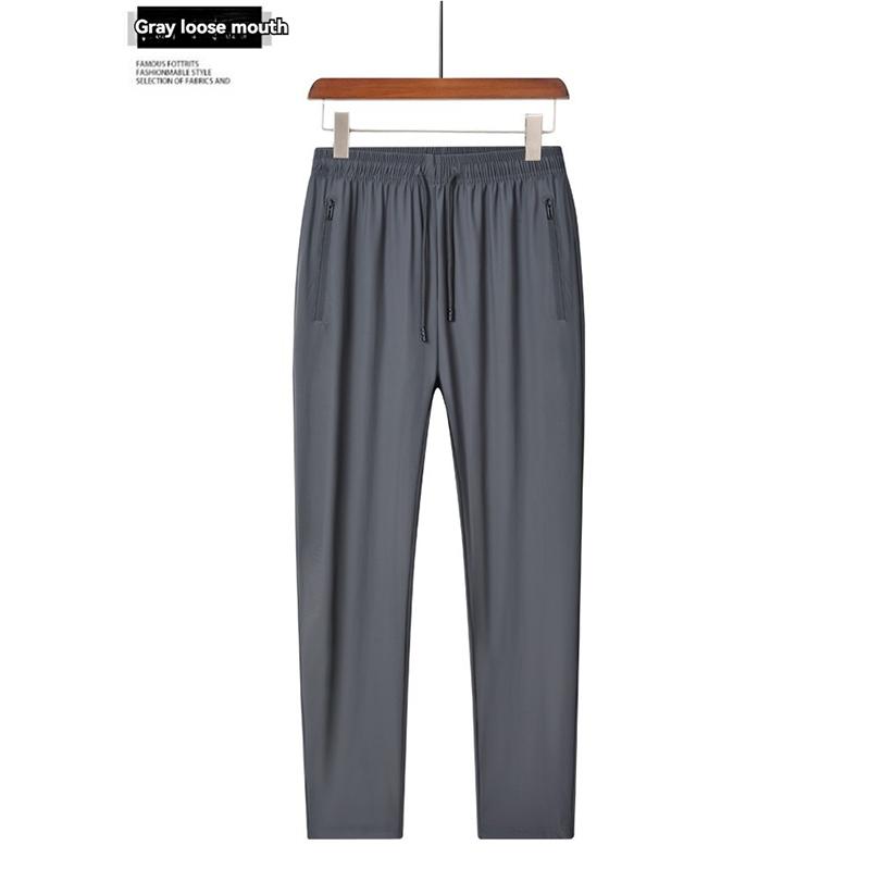 Ice Silk Breathable Men's Sports Pants Quick Drying Sweat-absorbing Comfortable Cool High Quality Outdoor Pants for Men